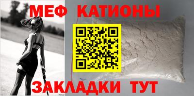 кокаин Краснодар