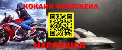 спиды Кумертау