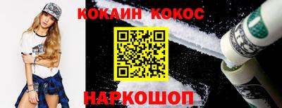 mix Краснознаменск