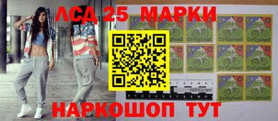 mix Краснознаменск