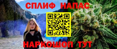 mix Краснознаменск