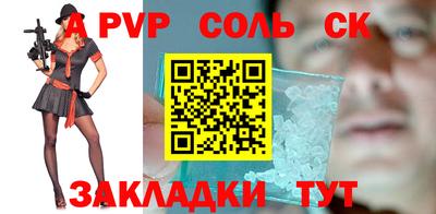 mix Краснознаменск
