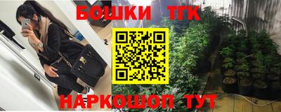 спиды Кумертау