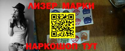 кокаин Краснодар