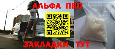 дистиллят марихуана Кунгур