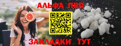 mix Краснознаменск