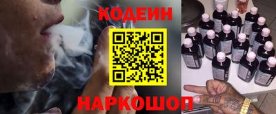 спиды Кулебаки