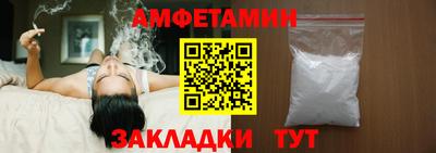 дистиллят марихуана Кунгур