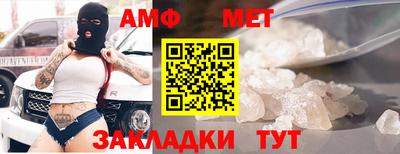 mix Краснознаменск