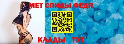 кокаин Краснодар