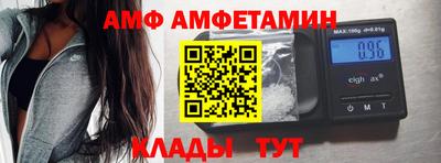 марихуана Краснокаменск