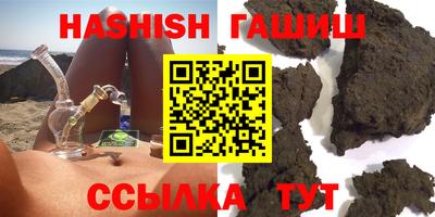 кокаин Краснодар