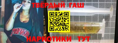 спиды Кулебаки