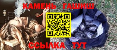 спиды Кулебаки
