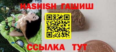 mix Краснознаменск