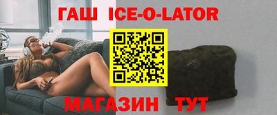 кокаин Краснодар