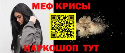 mix Краснознаменск