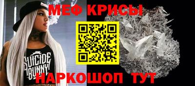 mix Краснознаменск