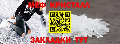 mix Краснознаменск