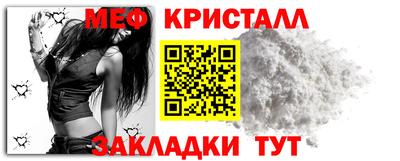 кокаин Краснодар