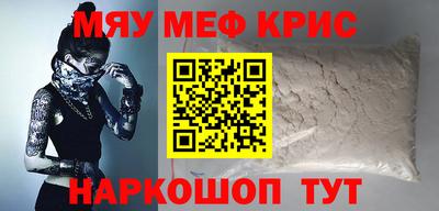 спиды Кулебаки